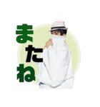 剣戟はる駒座 津川竜 スタンプ（個別スタンプ：5）