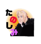 剣戟はる駒座 津川竜 スタンプ（個別スタンプ：18）