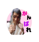 剣戟はる駒座 津川竜 スタンプ（個別スタンプ：24）