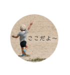 オモローMark（個別スタンプ：11）