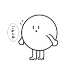 シュールな仲間達（個別スタンプ：10）