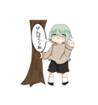 シュールな仲間達（個別スタンプ：17）