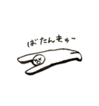 いつ使うのよスタンプ（個別スタンプ：2）