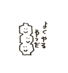 いつ使うのよスタンプ（個別スタンプ：3）