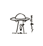 いつ使うのよスタンプ（個別スタンプ：6）