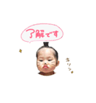 ふちふち（個別スタンプ：1）