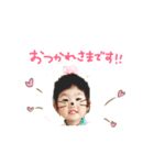 ふちふち（個別スタンプ：3）