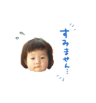 ふちふち（個別スタンプ：4）