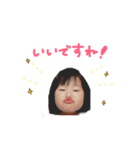ふちふち（個別スタンプ：5）