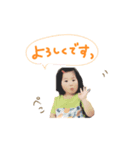ふちふち（個別スタンプ：6）