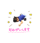 ふちふち（個別スタンプ：8）