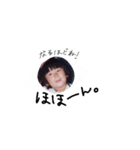 知美のおもしろスタンプ（個別スタンプ：8）
