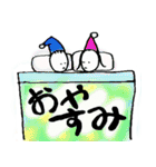 にんげん君とにんげんちゃん。（個別スタンプ：40）