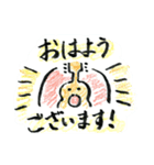 アコギくん。スタンプ（個別スタンプ：1）