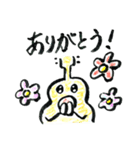 アコギくん。スタンプ（個別スタンプ：6）