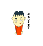 ねむいパパ（個別スタンプ：1）