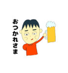 ねむいパパ（個別スタンプ：2）