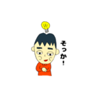 ねむいパパ（個別スタンプ：3）