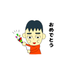ねむいパパ（個別スタンプ：4）
