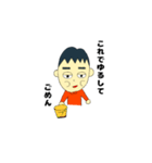 ねむいパパ（個別スタンプ：5）