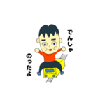 ねむいパパ（個別スタンプ：6）
