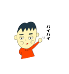 ねむいパパ（個別スタンプ：10）