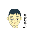 ねむいパパ（個別スタンプ：11）