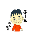 ねむいパパ（個別スタンプ：14）
