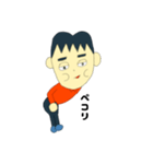 ねむいパパ（個別スタンプ：16）
