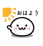 なぞたま（個別スタンプ：1）
