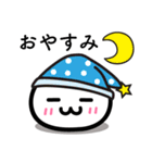 なぞたま（個別スタンプ：2）