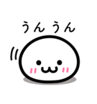 なぞたま（個別スタンプ：3）