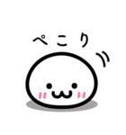 なぞたま（個別スタンプ：5）