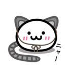 なぞたま（個別スタンプ：11）