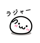 なぞたま（個別スタンプ：19）