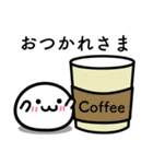なぞたま（個別スタンプ：23）