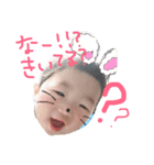 日常会話へん（個別スタンプ：1）