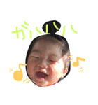 日常会話へん（個別スタンプ：4）