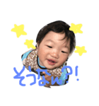 日常会話へん（個別スタンプ：7）
