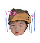 日常会話へん（個別スタンプ：8）