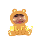 可愛い マリーちゃん（個別スタンプ：8）