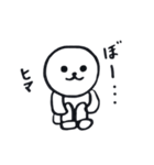 辛口シロちゃん（個別スタンプ：6）