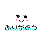 いつも使うよ〜ことば☆（個別スタンプ：17）