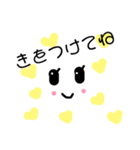 いつも使うよ〜ことば☆（個別スタンプ：24）