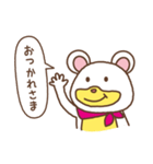 くまうさスタンプ（個別スタンプ：1）