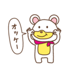くまうさスタンプ（個別スタンプ：3）