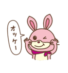 くまうさスタンプ（個別スタンプ：4）