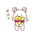 くまうさスタンプ（個別スタンプ：5）