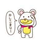 くまうさスタンプ（個別スタンプ：6）