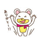 くまうさスタンプ（個別スタンプ：8）